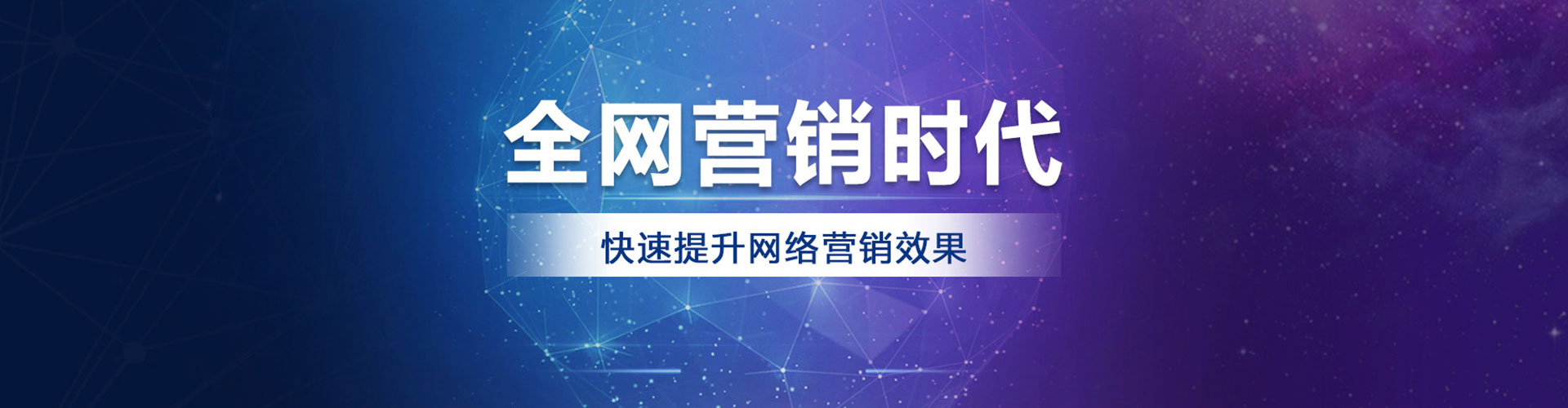 徽州百度sem