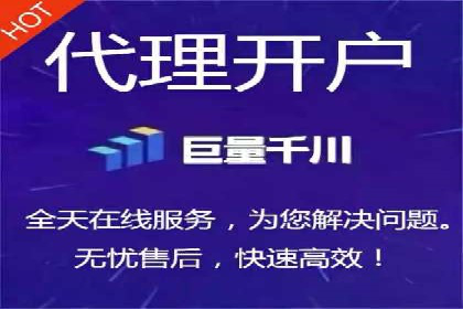 竞价代运营的案例研究：如何精准投放广告并获得回报